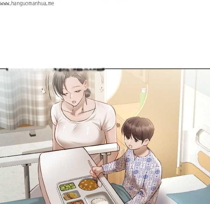 韩国漫画契约的代价/要命的契约韩漫_契约的代价/要命的契约-第3话在线免费阅读-韩国漫画-第66张图片