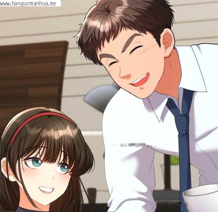 韩国漫画她们教会我的事/全员交往中韩漫_她们教会我的事/全员交往中-第8话在线免费阅读-韩国漫画-第10张图片