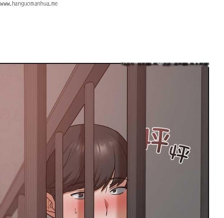 韩国漫画校花的双面生活韩漫_校花的双面生活-第15话在线免费阅读-韩国漫画-第22张图片