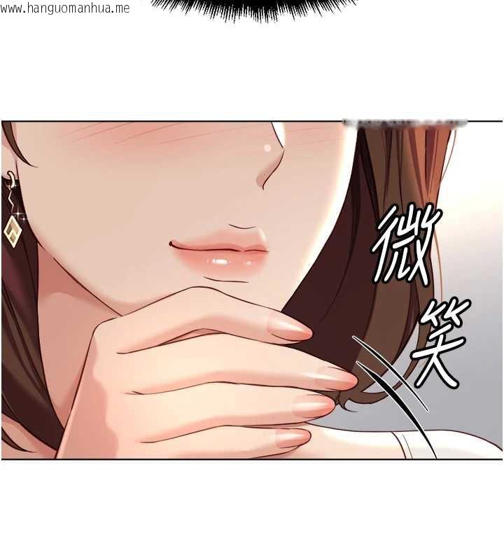 韩国漫画鲁蛇社畜的金手指韩漫_鲁蛇社畜的金手指-第47话-学生时代的破麻学姐在线免费阅读-韩国漫画-第158张图片