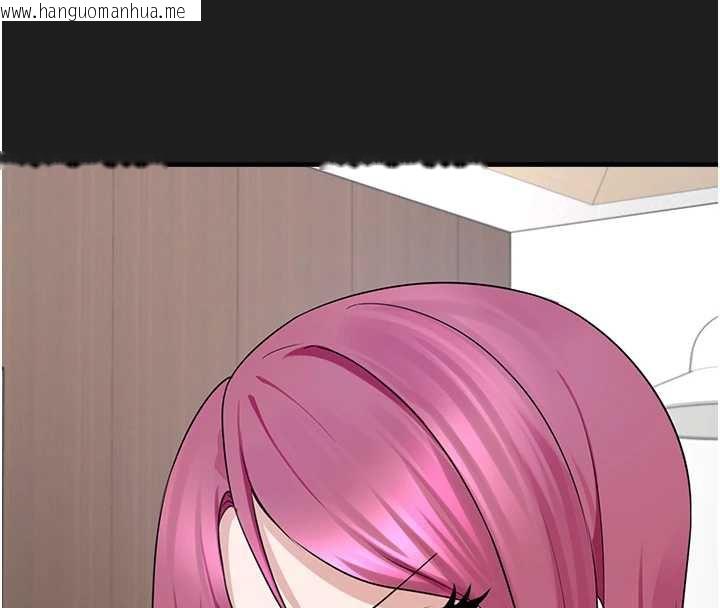 韩国漫画垃圾堆捡到宠物系萌妹韩漫_垃圾堆捡到宠物系萌妹-第24话-终于等到妳成人了…在线免费阅读-韩国漫画-第46张图片