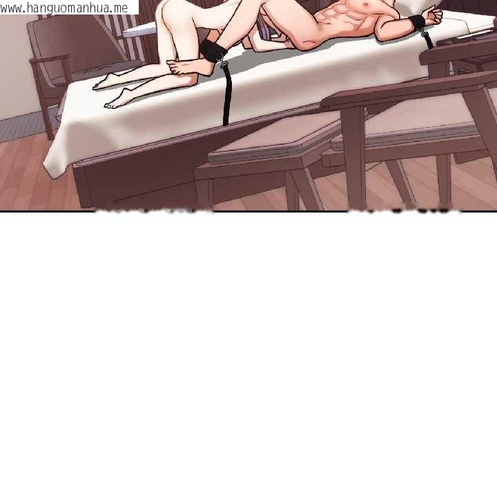 韩国漫画我的傻瓜男友韩漫_我的傻瓜男友-第37话在线免费阅读-韩国漫画-第42张图片