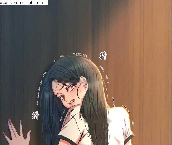 韩国漫画恶次人生韩漫_恶次人生-第51话-被打那里妳会兴奋吗?在线免费阅读-韩国漫画-第8张图片