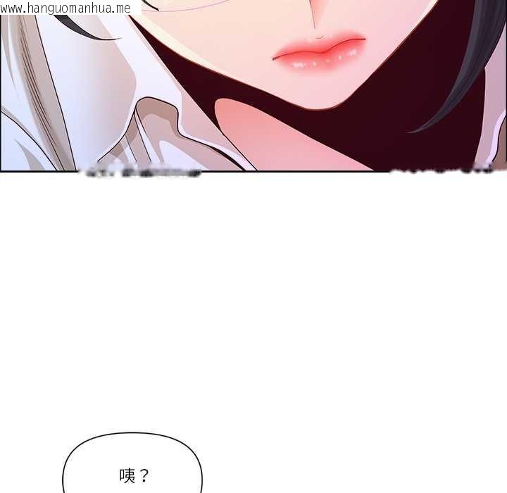 韩国漫画最强男人韩漫_最强男人-第49话在线免费阅读-韩国漫画-第47张图片