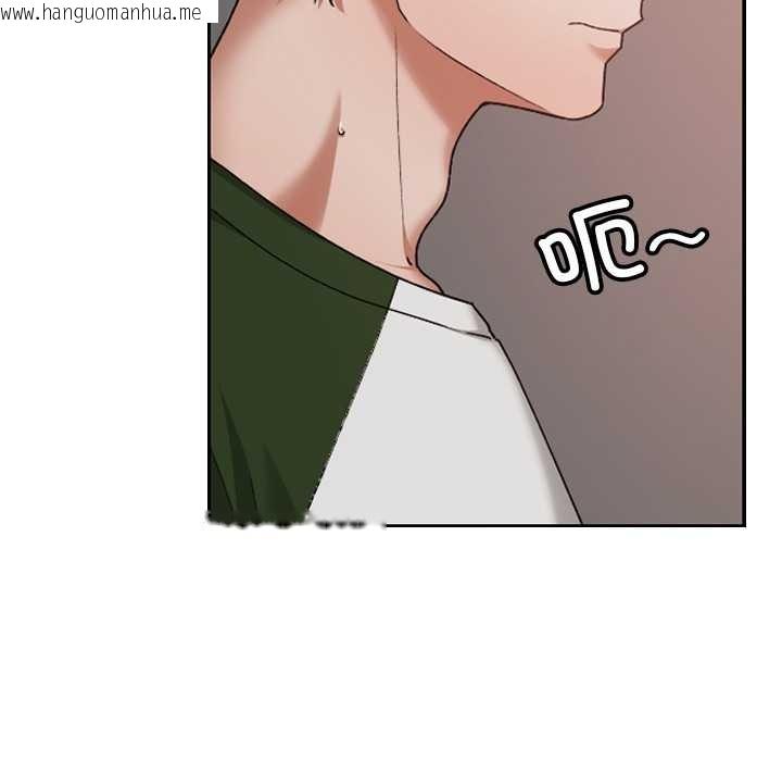 韩国漫画校花的双面生活韩漫_校花的双面生活-第15话在线免费阅读-韩国漫画-第33张图片