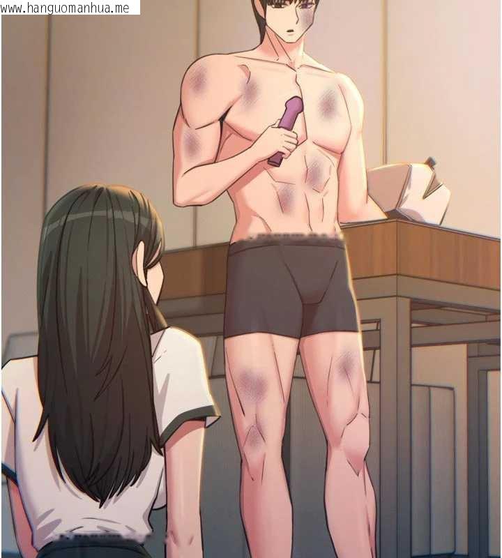 韩国漫画恶次人生韩漫_恶次人生-第51话-被打那里妳会兴奋吗?在线免费阅读-韩国漫画-第54张图片