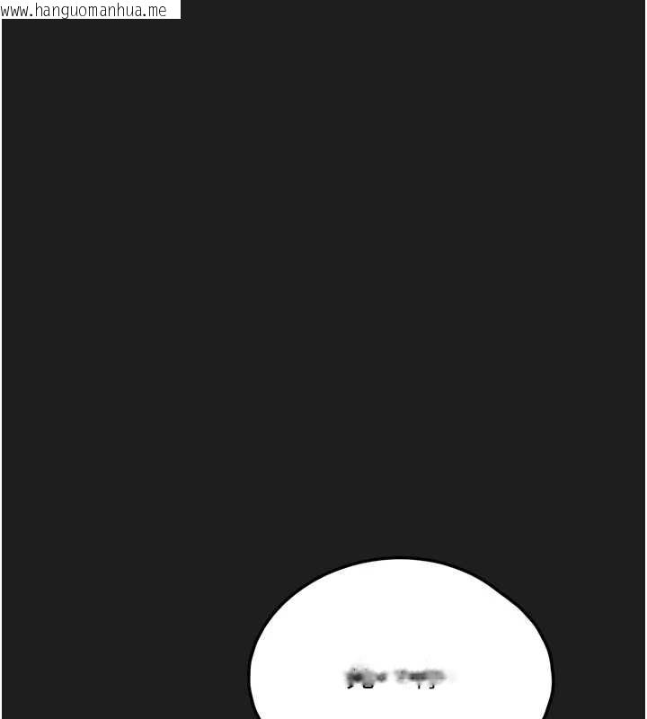 韩国漫画垃圾堆捡到宠物系萌妹韩漫_垃圾堆捡到宠物系萌妹-第24话-终于等到妳成人了…在线免费阅读-韩国漫画-第9张图片