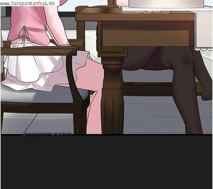 韩国漫画垃圾堆捡到宠物系萌妹韩漫_垃圾堆捡到宠物系萌妹-第24话-终于等到妳成人了…在线免费阅读-韩国漫画-第139张图片