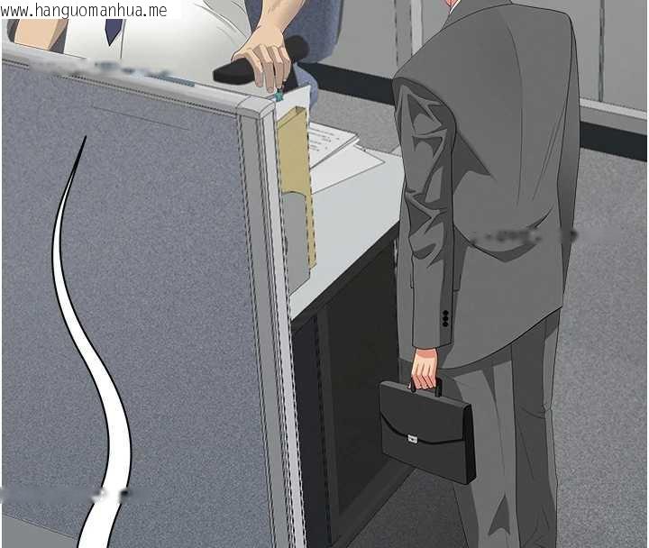 韩国漫画罪爱人妻韩漫_罪爱人妻-第9话-巨乳上司的隐密提议在线免费阅读-韩国漫画-第78张图片