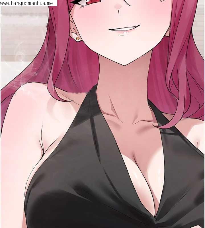 韩国漫画垃圾堆捡到宠物系萌妹韩漫_垃圾堆捡到宠物系萌妹-第24话-终于等到妳成人了…在线免费阅读-韩国漫画-第14张图片