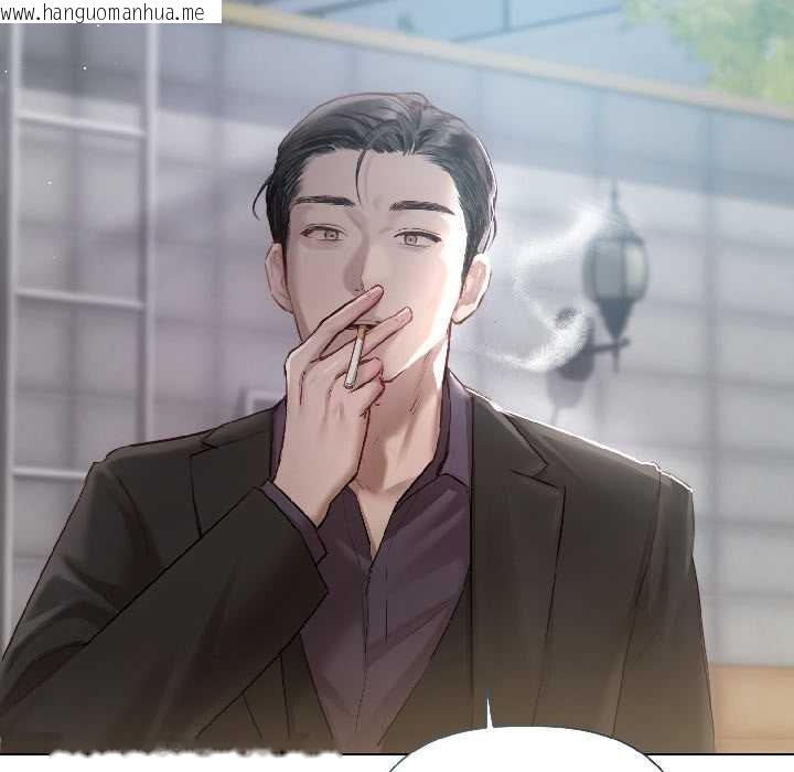 韩国漫画契约的代价/要命的契约韩漫_契约的代价/要命的契约-第3话在线免费阅读-韩国漫画-第93张图片