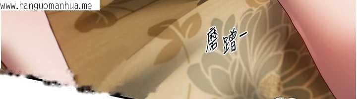 韩国漫画Beautiful-Days韩漫_Beautiful-Days-第59话-名校学生也这么淫荡吗?在线免费阅读-韩国漫画-第6张图片