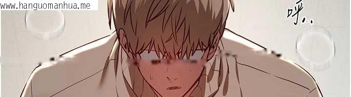 韩国漫画Beautiful-Days韩漫_Beautiful-Days-第59话-名校学生也这么淫荡吗?在线免费阅读-韩国漫画-第88张图片