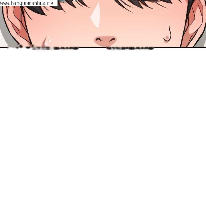 韩国漫画我的傻瓜男友韩漫_我的傻瓜男友-第37话在线免费阅读-韩国漫画-第6张图片