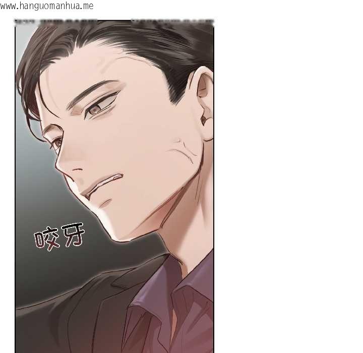 韩国漫画契约的代价/要命的契约韩漫_契约的代价/要命的契约-第3话在线免费阅读-韩国漫画-第109张图片