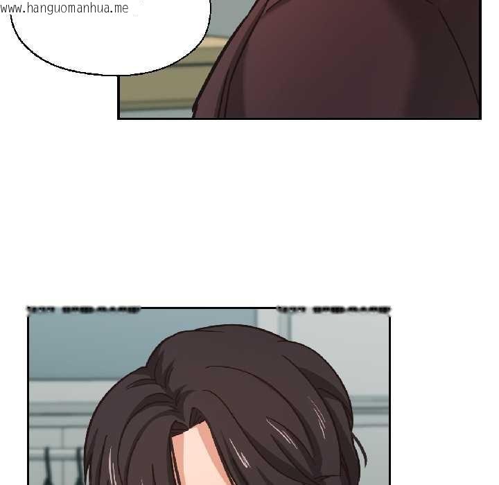 韩国漫画我的傻瓜男友韩漫_我的傻瓜男友-第37话在线免费阅读-韩国漫画-第115张图片