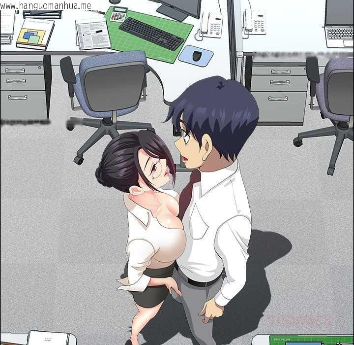 韩国漫画最强男人韩漫_最强男人-第49话在线免费阅读-韩国漫画-第129张图片