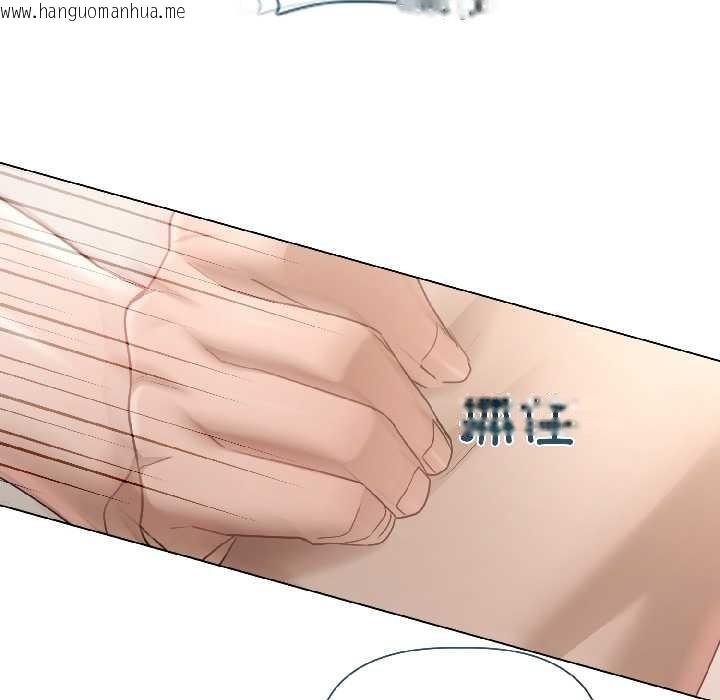 韩国漫画契约的代价/要命的契约韩漫_契约的代价/要命的契约-第1话在线免费阅读-韩国漫画-第119张图片