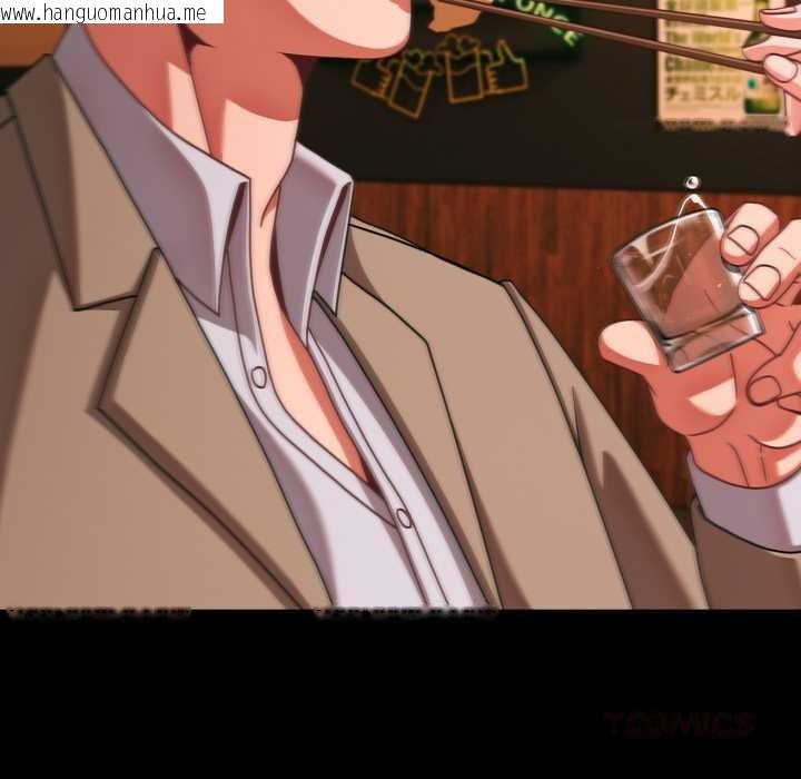 韩国漫画幸福来得太突然韩漫_幸福来得太突然-第49话在线免费阅读-韩国漫画-第48张图片