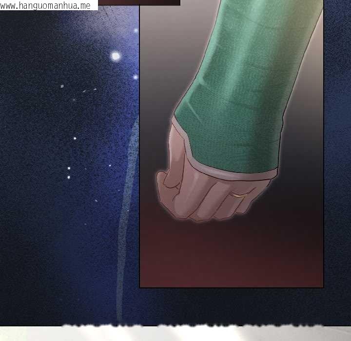 韩国漫画契约的代价/要命的契约韩漫_契约的代价/要命的契约-第3话在线免费阅读-韩国漫画-第96张图片