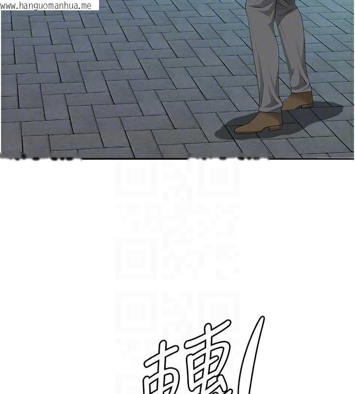 韩国漫画罪爱人妻韩漫_罪爱人妻-第9话-巨乳上司的隐密提议在线免费阅读-韩国漫画-第62张图片