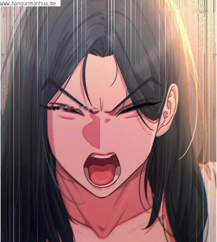 韩国漫画恶次人生韩漫_恶次人生-第51话-被打那里妳会兴奋吗?在线免费阅读-韩国漫画-第2张图片