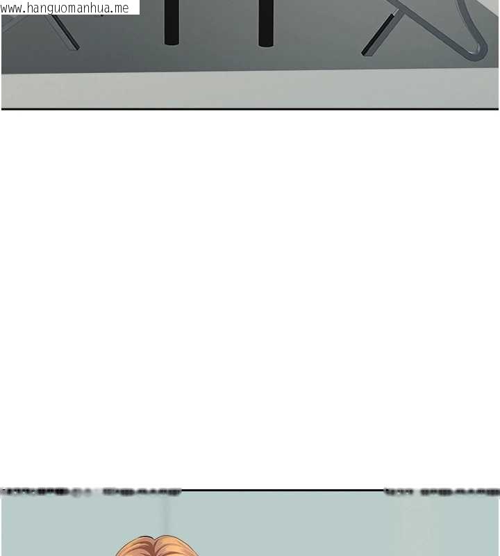 韩国漫画罪爱人妻韩漫_罪爱人妻-第9话-巨乳上司的隐密提议在线免费阅读-韩国漫画-第140张图片