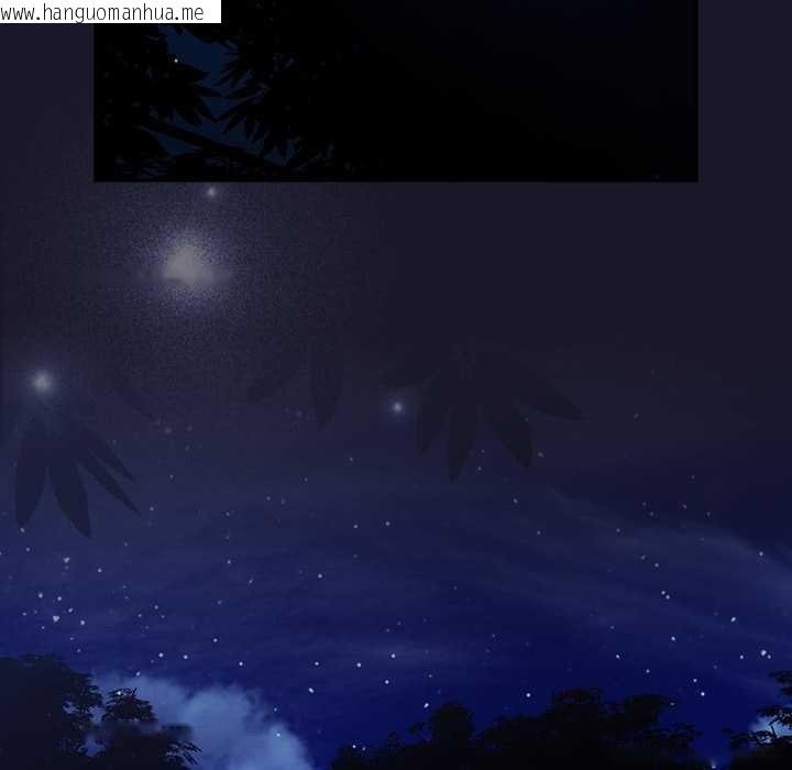 韩国漫画男人稀缺的异世界韩漫_男人稀缺的异世界-第11话在线免费阅读-韩国漫画-第112张图片