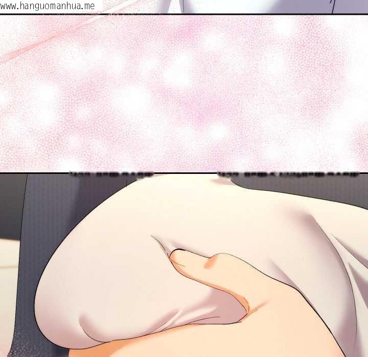 韩国漫画她们教会我的事/全员交往中韩漫_她们教会我的事/全员交往中-第8话在线免费阅读-韩国漫画-第41张图片