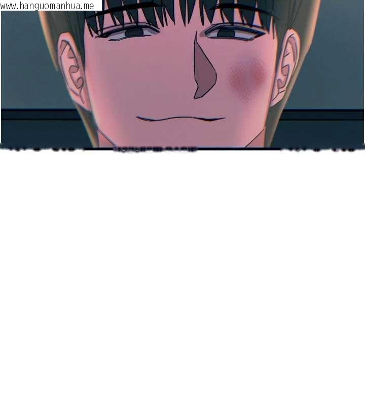 韩国漫画恶次人生韩漫_恶次人生-第51话-被打那里妳会兴奋吗?在线免费阅读-韩国漫画-第161张图片