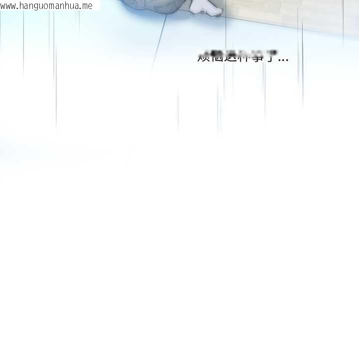 韩国漫画爸爸也疯狂韩漫_爸爸也疯狂-第35话在线免费阅读-韩国漫画-第43张图片