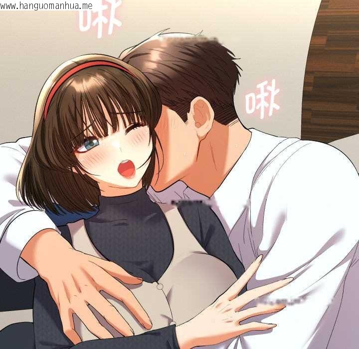 韩国漫画她们教会我的事/全员交往中韩漫_她们教会我的事/全员交往中-第8话在线免费阅读-韩国漫画-第50张图片