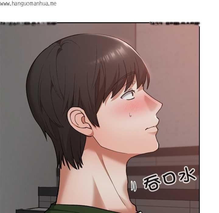 韩国漫画校花的双面生活韩漫_校花的双面生活-第15话在线免费阅读-韩国漫画-第27张图片