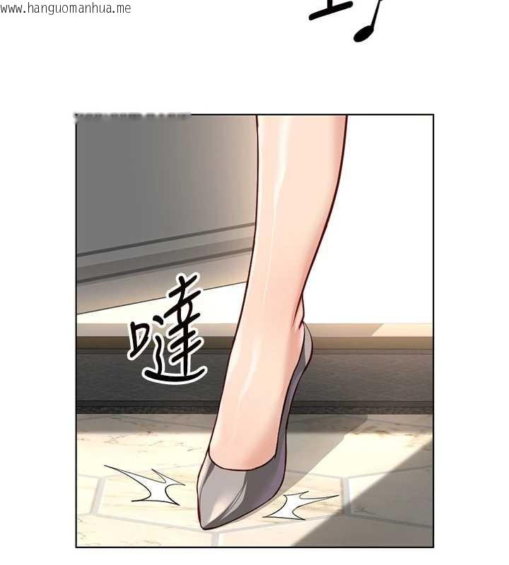 韩国漫画鲁蛇社畜的金手指韩漫_鲁蛇社畜的金手指-第47话-学生时代的破麻学姐在线免费阅读-韩国漫画-第9张图片