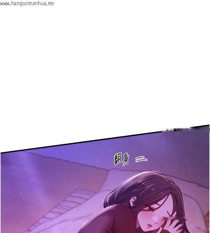 韩国漫画Beautiful-Days韩漫_Beautiful-Days-第59话-名校学生也这么淫荡吗?在线免费阅读-韩国漫画-第119张图片