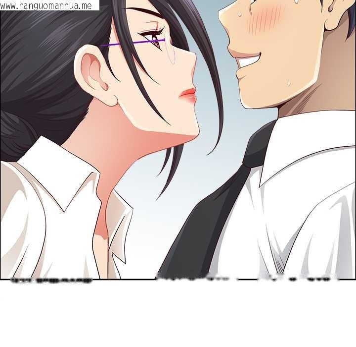 韩国漫画最强男人韩漫_最强男人-第49话在线免费阅读-韩国漫画-第56张图片