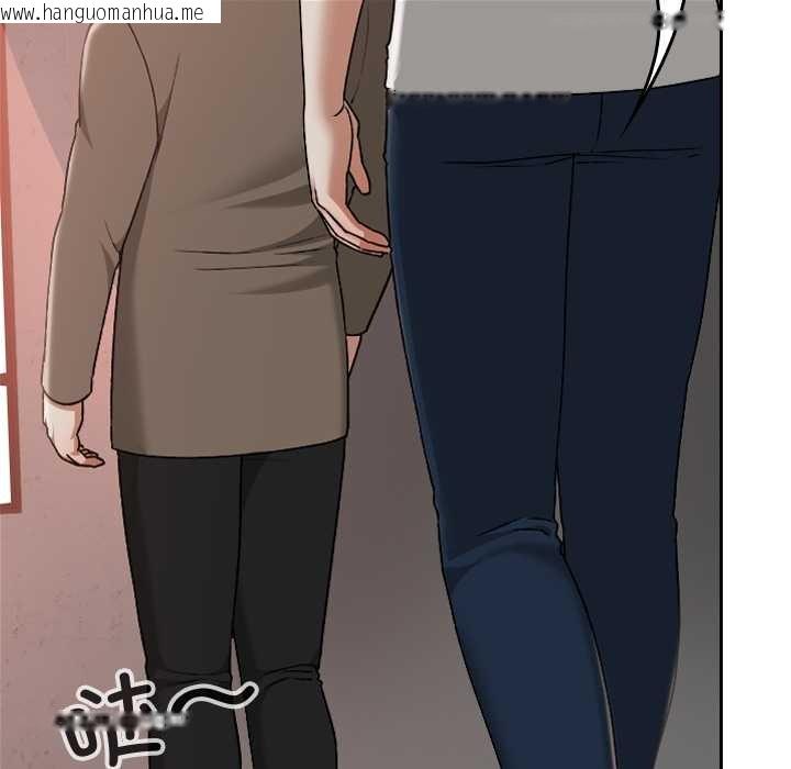 韩国漫画校花的双面生活韩漫_校花的双面生活-第15话在线免费阅读-韩国漫画-第37张图片