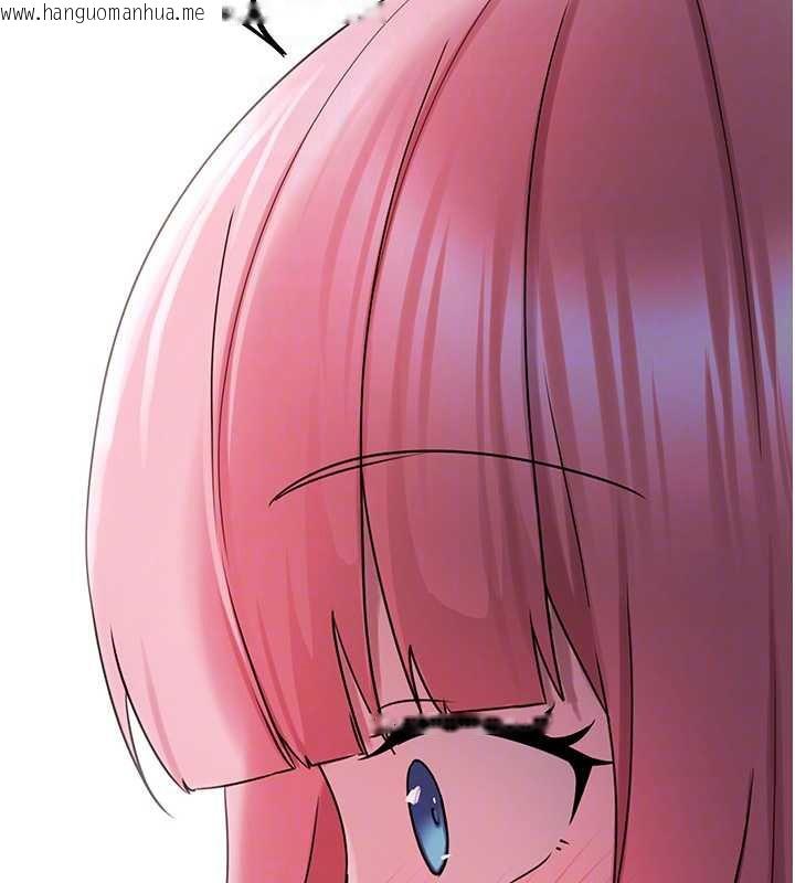 韩国漫画垃圾堆捡到宠物系萌妹韩漫_垃圾堆捡到宠物系萌妹-第24话-终于等到妳成人了…在线免费阅读-韩国漫画-第69张图片