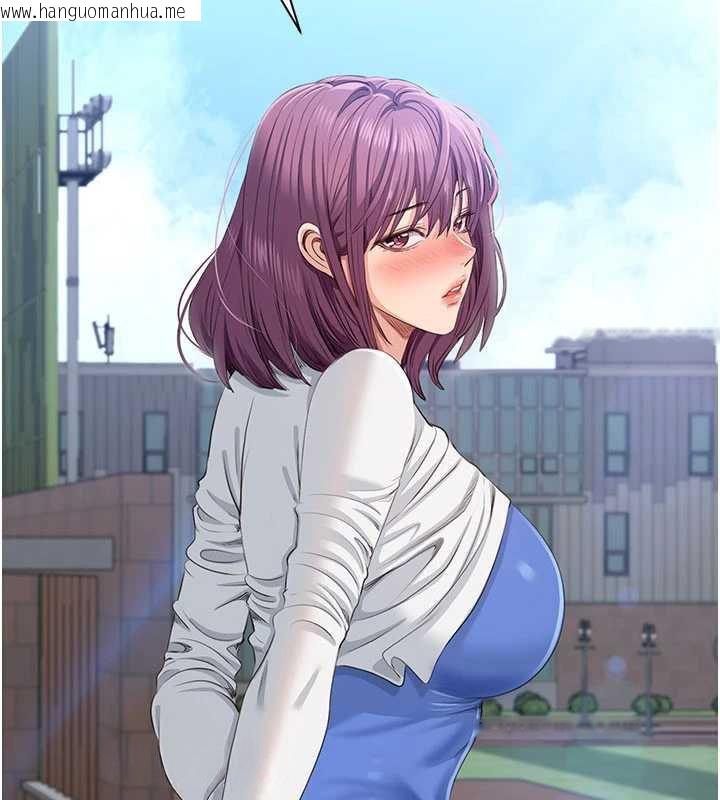 韩国漫画倒追游戏韩漫_倒追游戏-第26话-强暴影片引起的误会在线免费阅读-韩国漫画-第55张图片