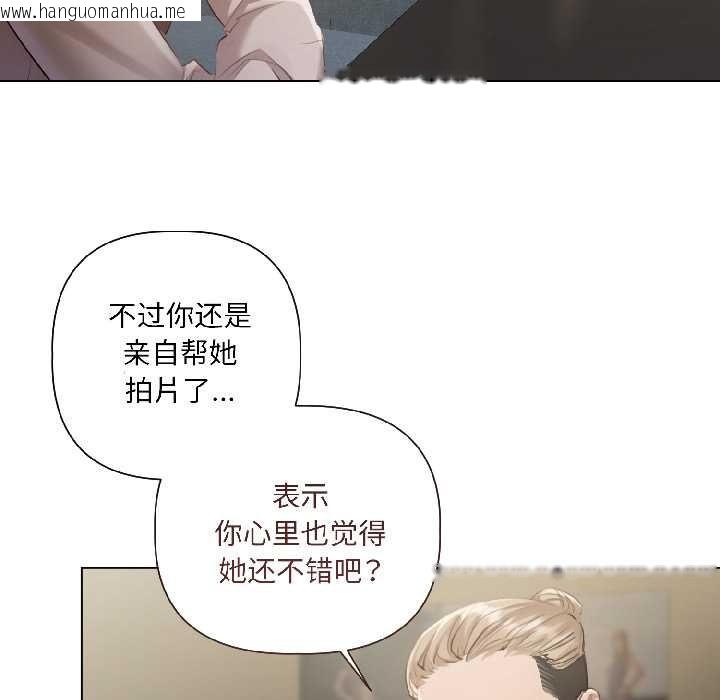 韩国漫画契约的代价/要命的契约韩漫_契约的代价/要命的契约-第2话在线免费阅读-韩国漫画-第130张图片