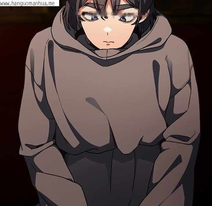 韩国漫画男人稀缺的异世界韩漫_男人稀缺的异世界-第11话在线免费阅读-韩国漫画-第144张图片