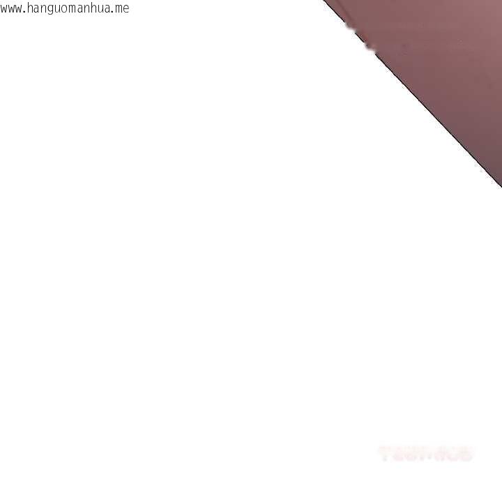 韩国漫画契约的代价/要命的契约韩漫_契约的代价/要命的契约-第3话在线免费阅读-韩国漫画-第165张图片