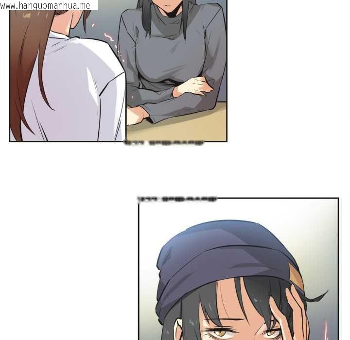 韩国漫画爸爸也疯狂韩漫_爸爸也疯狂-第35话在线免费阅读-韩国漫画-第36张图片