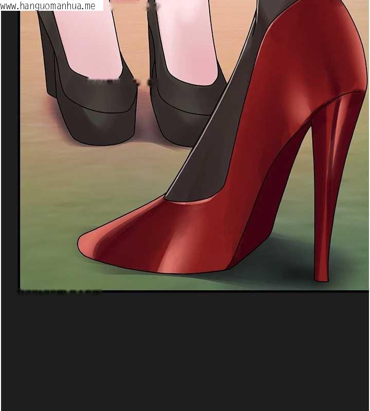 韩国漫画垃圾堆捡到宠物系萌妹韩漫_垃圾堆捡到宠物系萌妹-第24话-终于等到妳成人了…在线免费阅读-韩国漫画-第2张图片