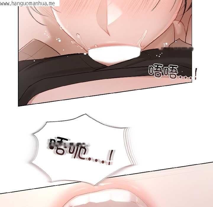 韩国漫画契约的代价/要命的契约韩漫_契约的代价/要命的契约-第2话在线免费阅读-韩国漫画-第70张图片