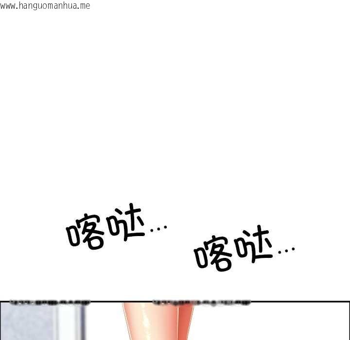 韩国漫画最强男人韩漫_最强男人-第49话在线免费阅读-韩国漫画-第14张图片