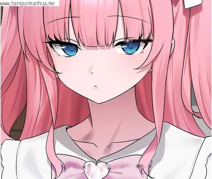 韩国漫画垃圾堆捡到宠物系萌妹韩漫_垃圾堆捡到宠物系萌妹-第24话-终于等到妳成人了…在线免费阅读-韩国漫画-第28张图片