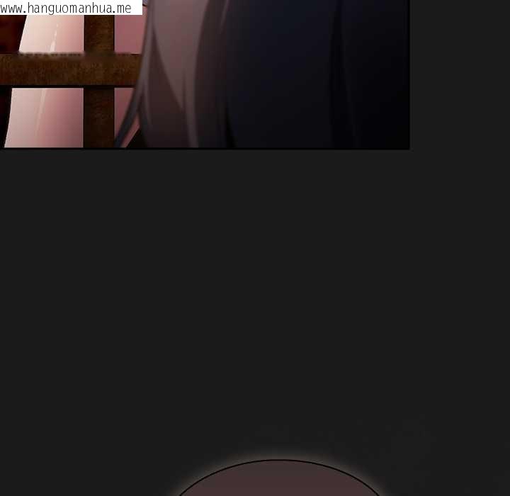 韩国漫画男人稀缺的异世界韩漫_男人稀缺的异世界-第11话在线免费阅读-韩国漫画-第19张图片