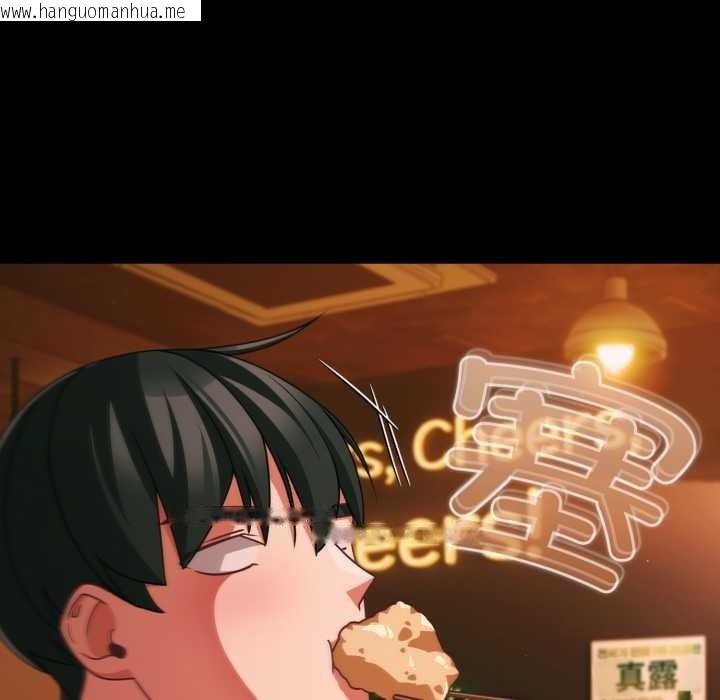 韩国漫画幸福来得太突然韩漫_幸福来得太突然-第49话在线免费阅读-韩国漫画-第47张图片