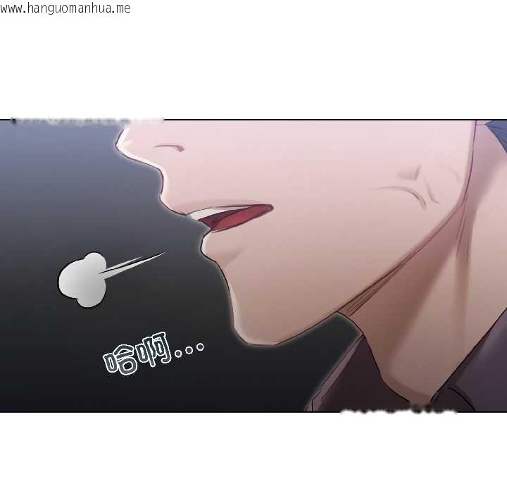 韩国漫画契约的代价/要命的契约韩漫_契约的代价/要命的契约-第3话在线免费阅读-韩国漫画-第100张图片